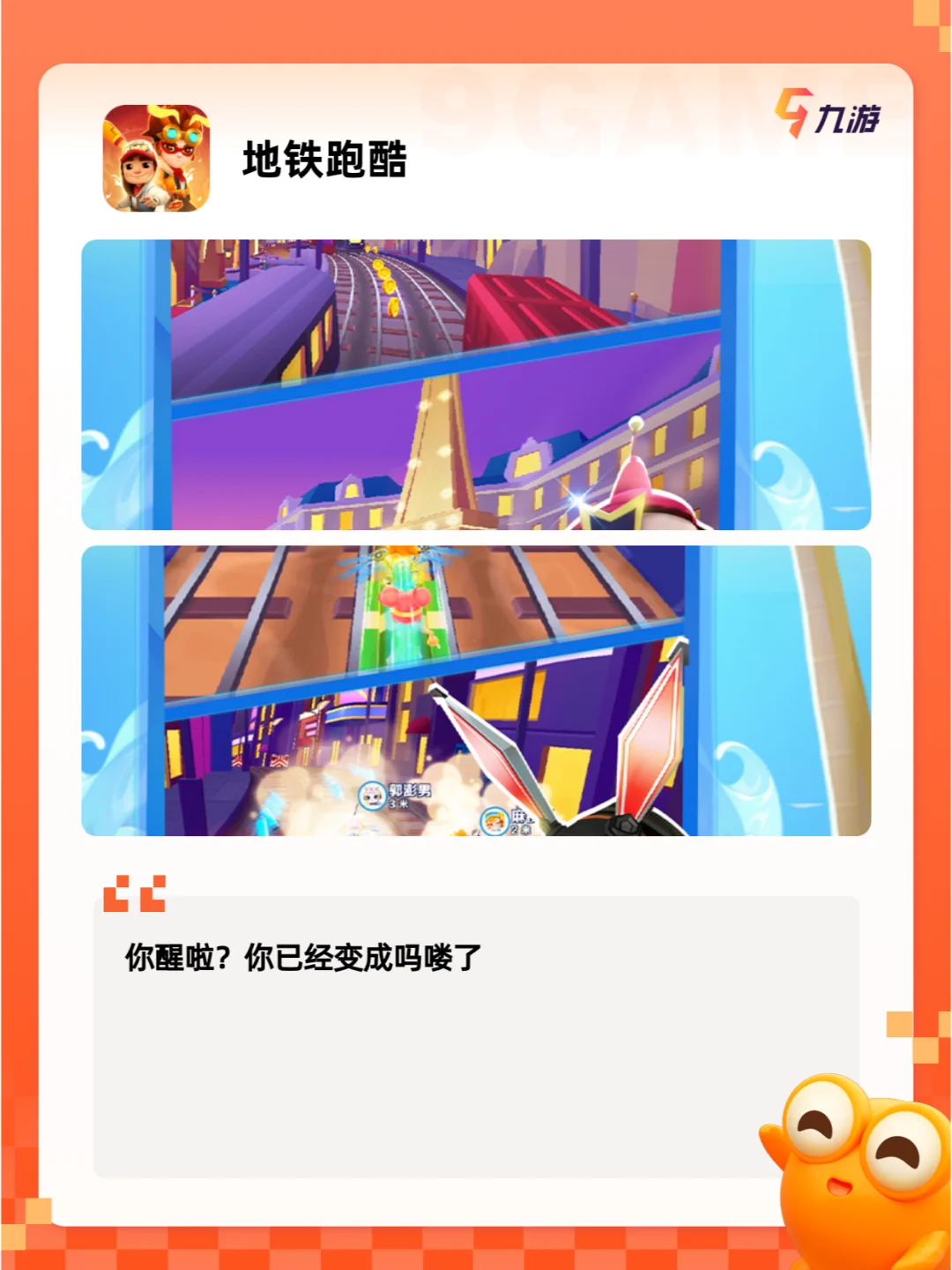 ✨游戏大全✨在哪可以下载免费的单机游戏？