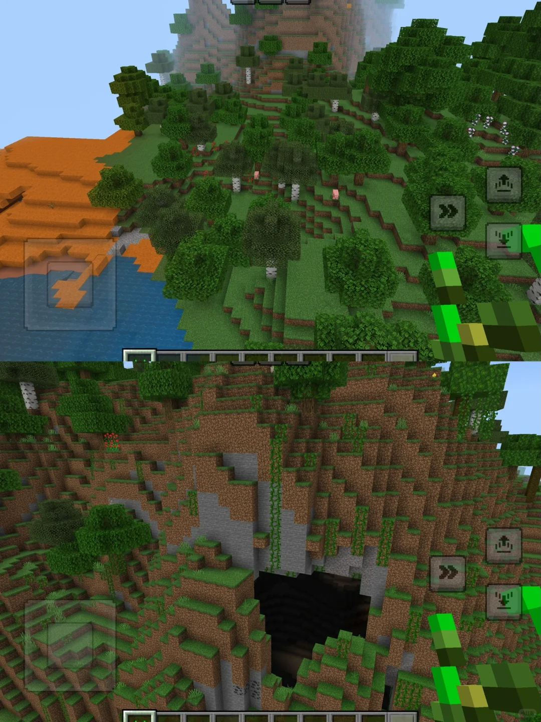 我的世界Minecraft正版手游🎮下载⏬