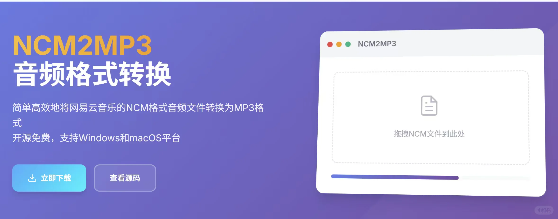 8.31今日资源网站分享