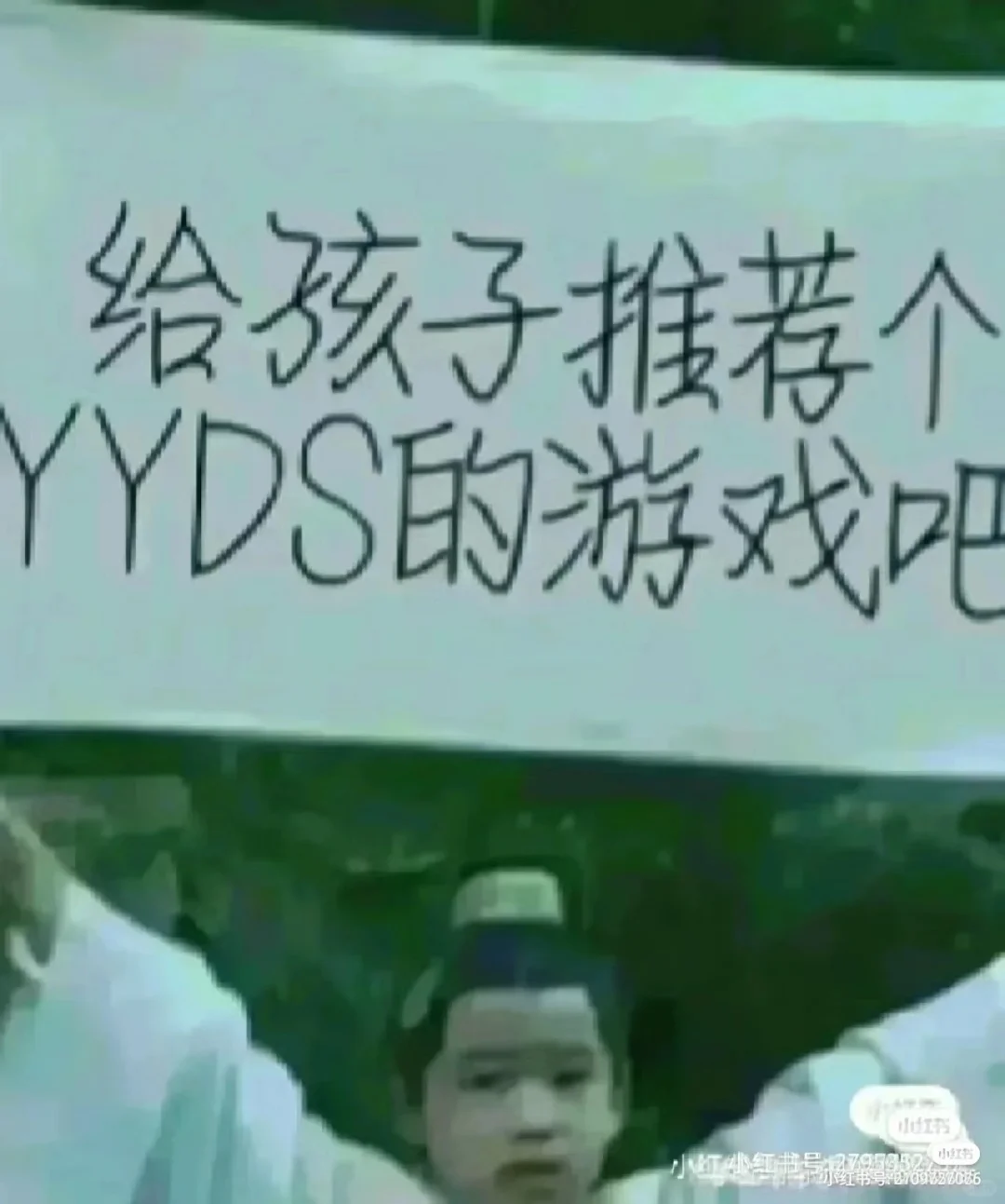 不要腾讯，要从应用商城里下载不要度娘下载