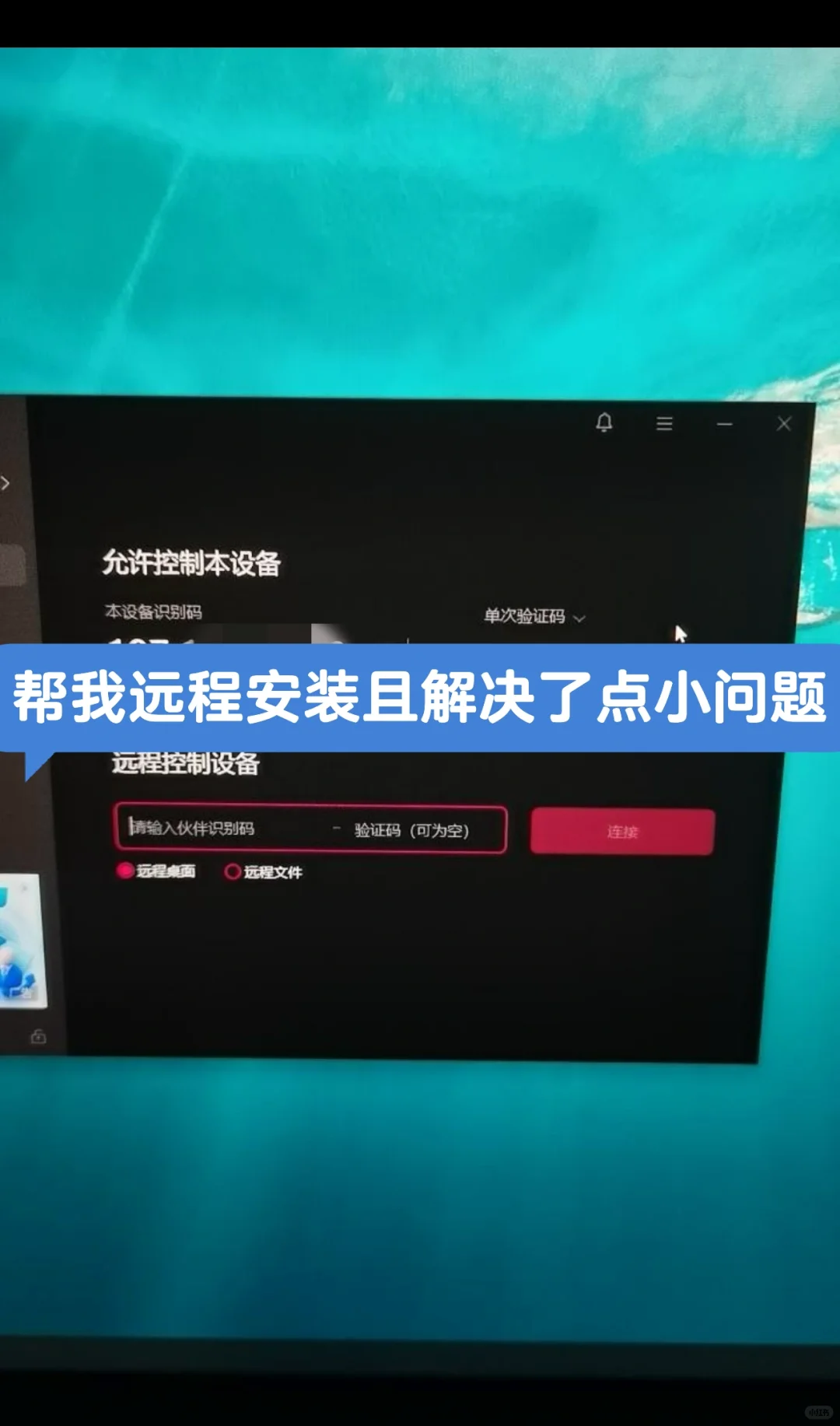 终于不用再花钱四处买游戏了！