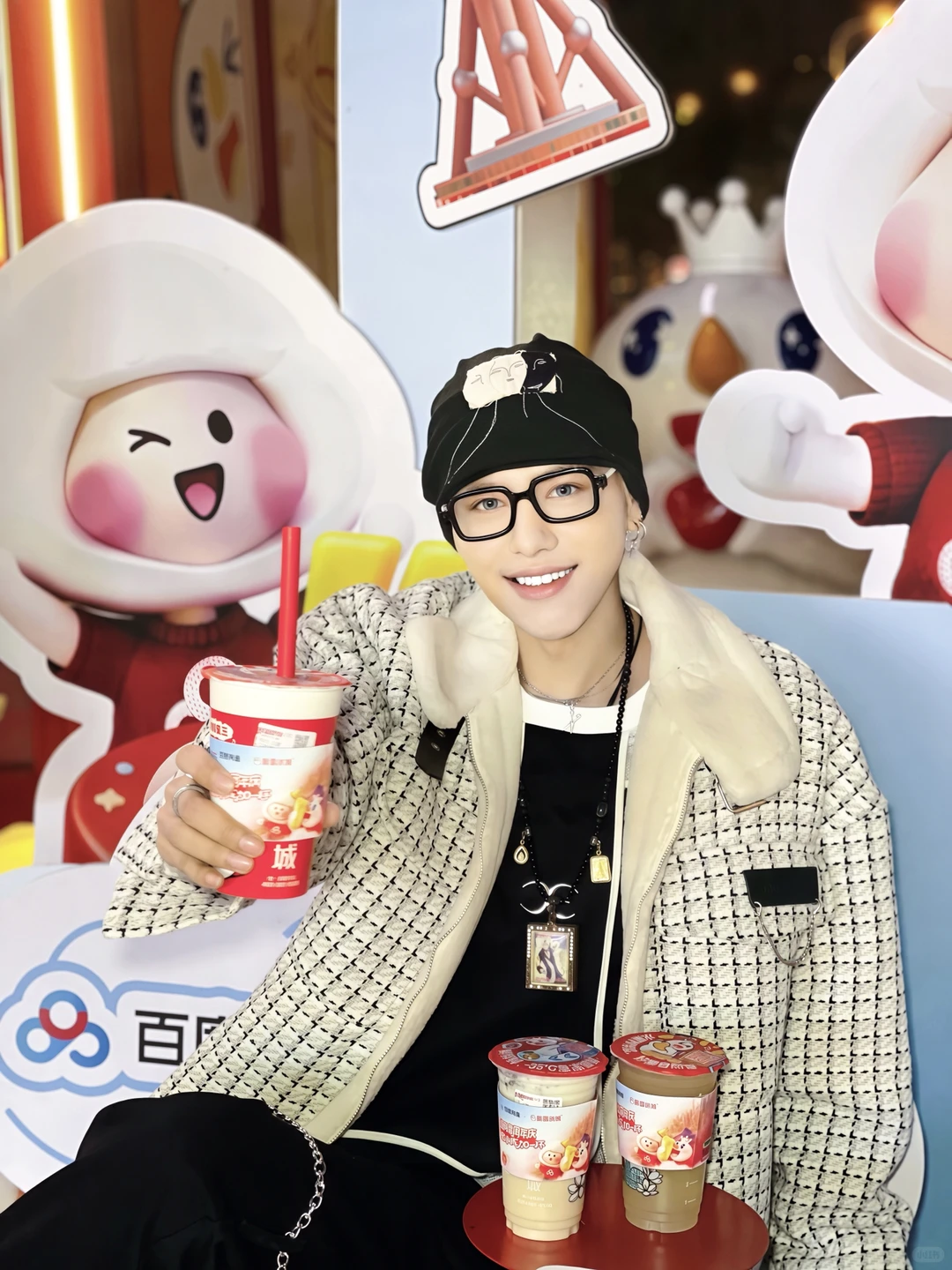 薅羊毛🦙百度网盘请你喝蜜雪冰城啦🆓