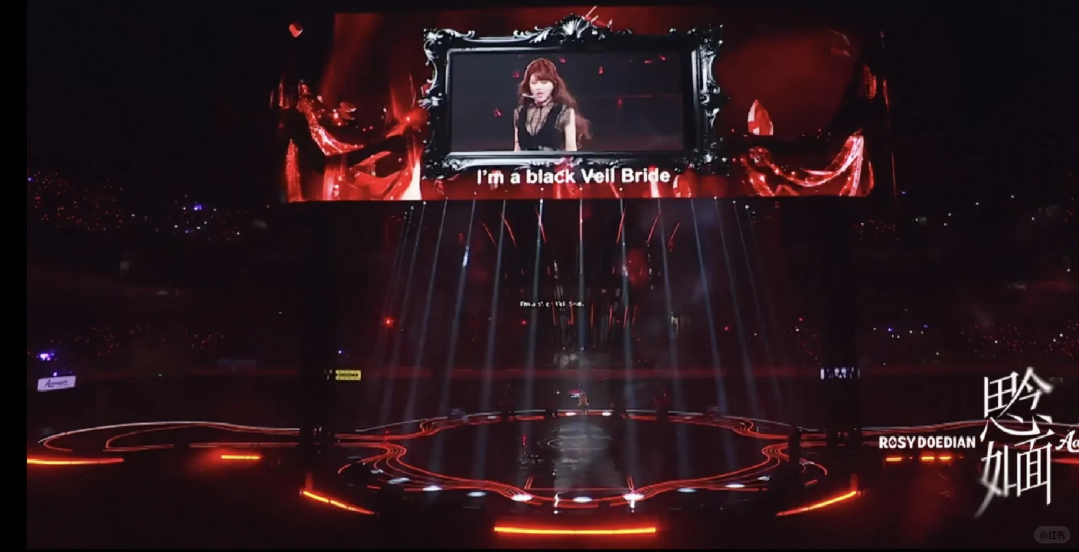 【可下载重复看，网盘资源】思念如面音乐会