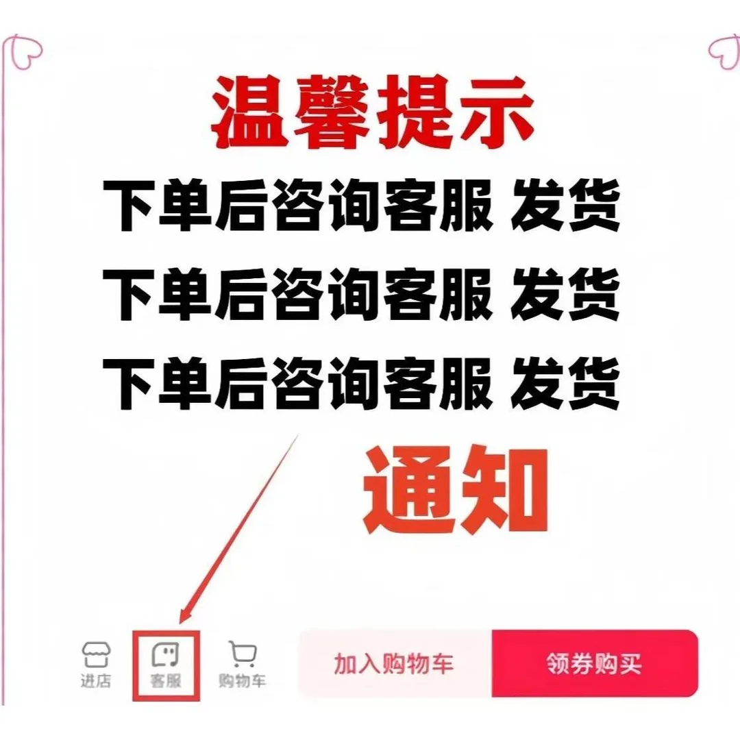 水果忍者 中文 苹果ipad 手游通用