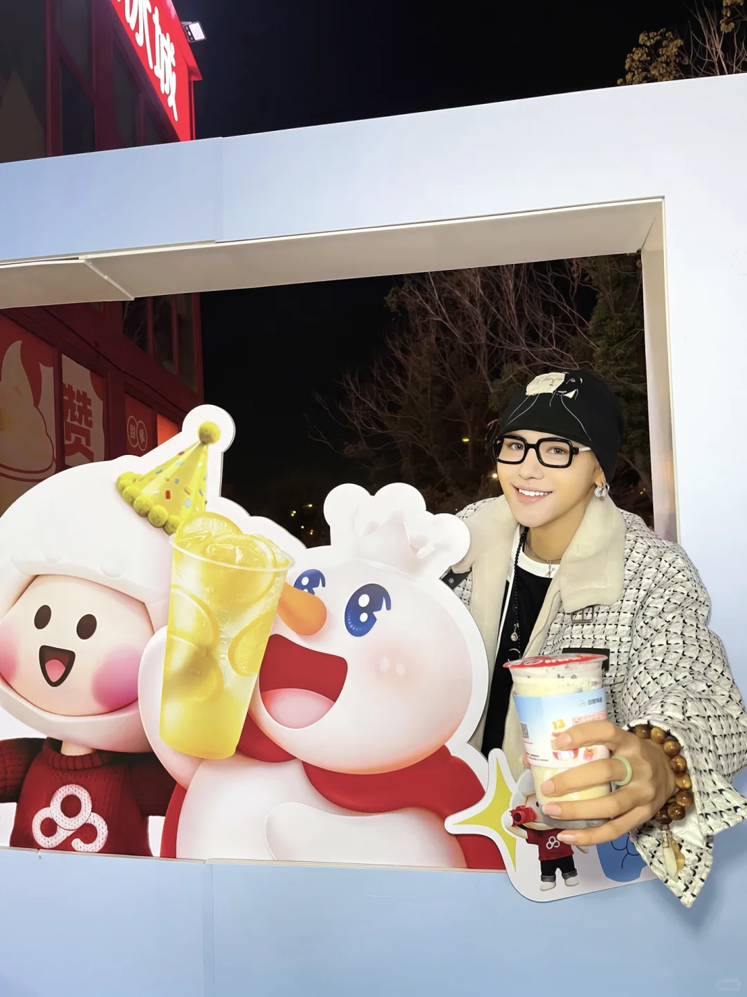 薅羊毛🦙百度网盘请你喝蜜雪冰城啦🆓