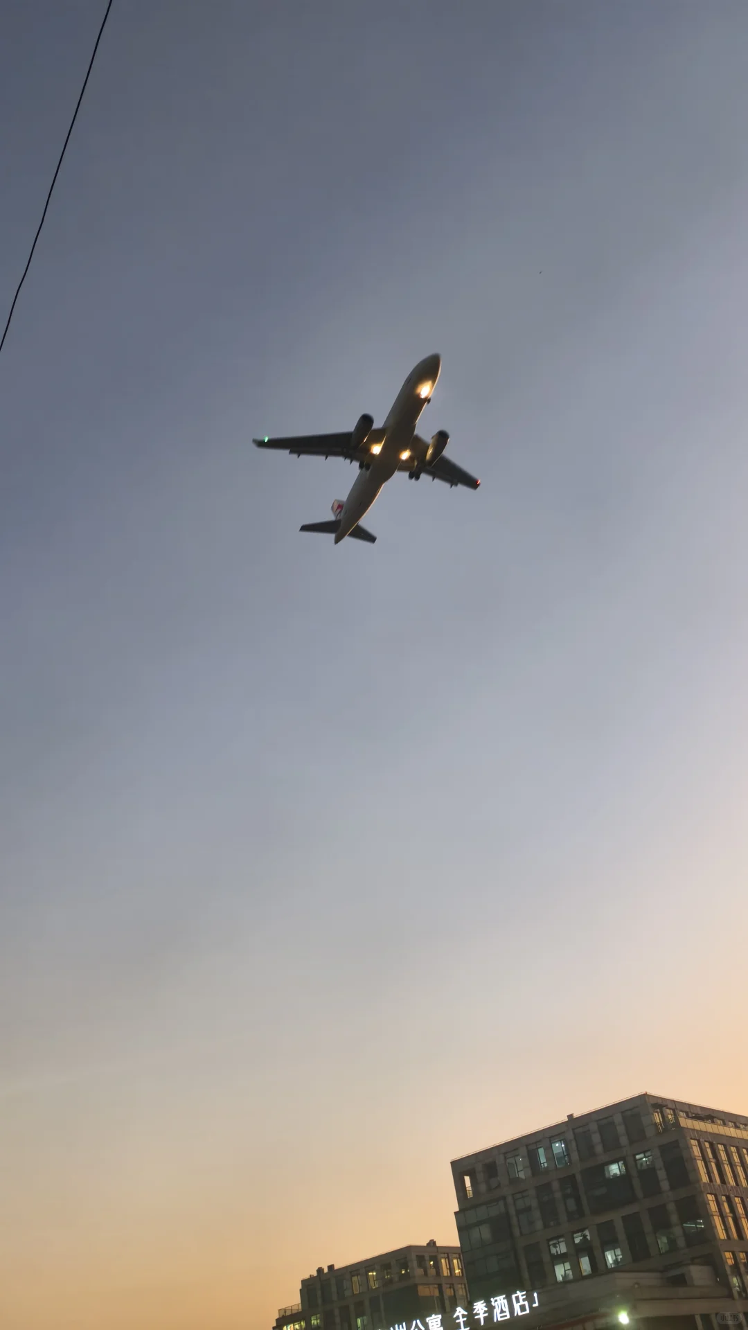 百度网盘更新后支持实况互传了