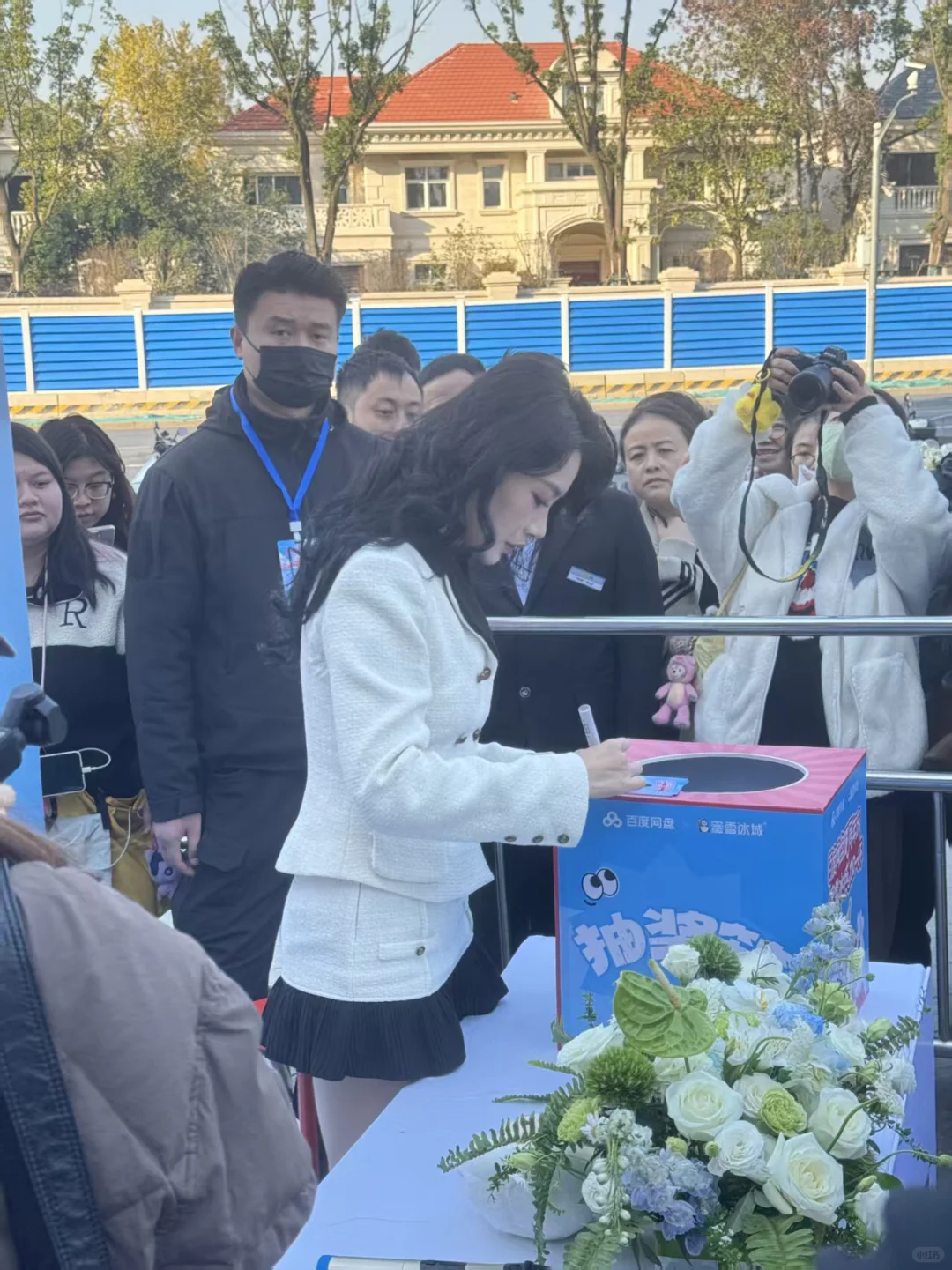 薅羊毛🦙百度网盘请你喝蜜雪冰城啦🆓