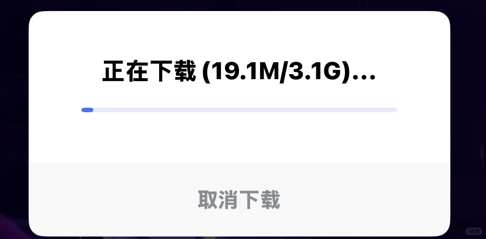 避雷一刻相册无法下载视频