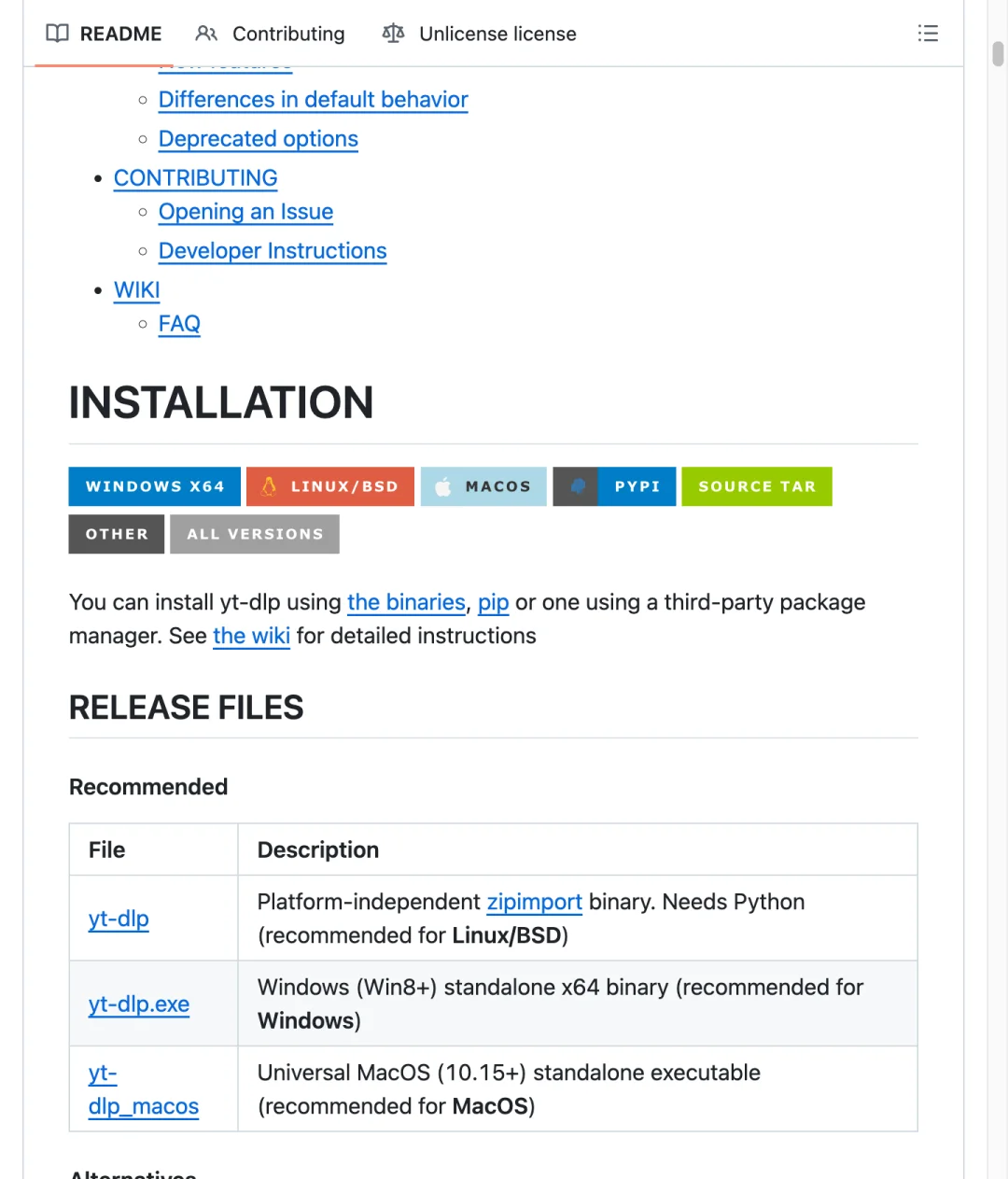 下载视频总找工具？这个才是所有神器的鼻祖
