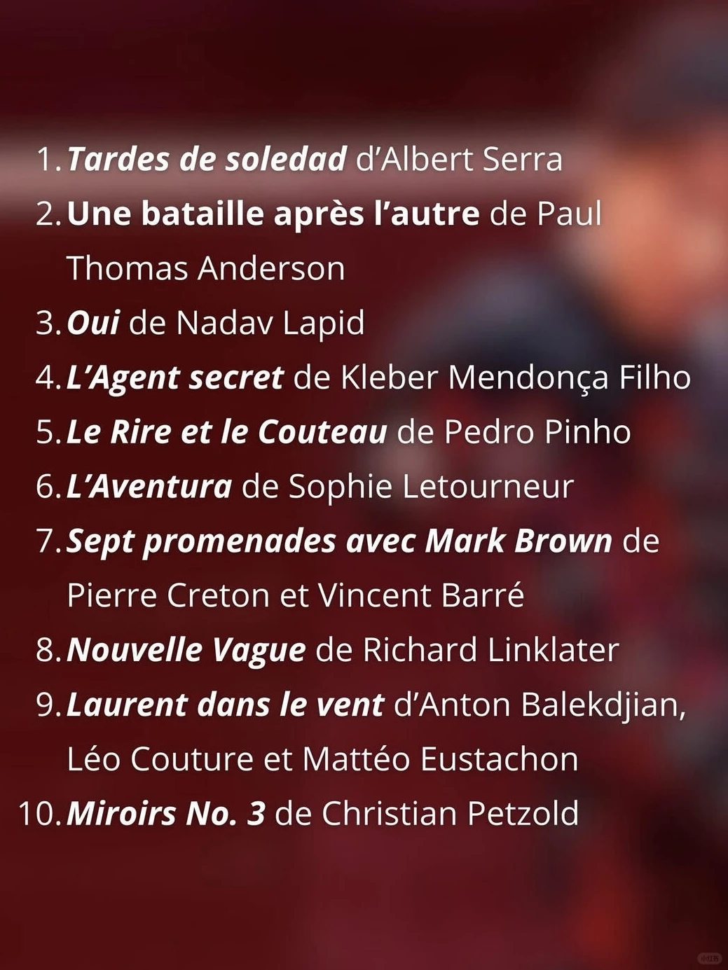 2025《电影手册》年度十佳出炉！