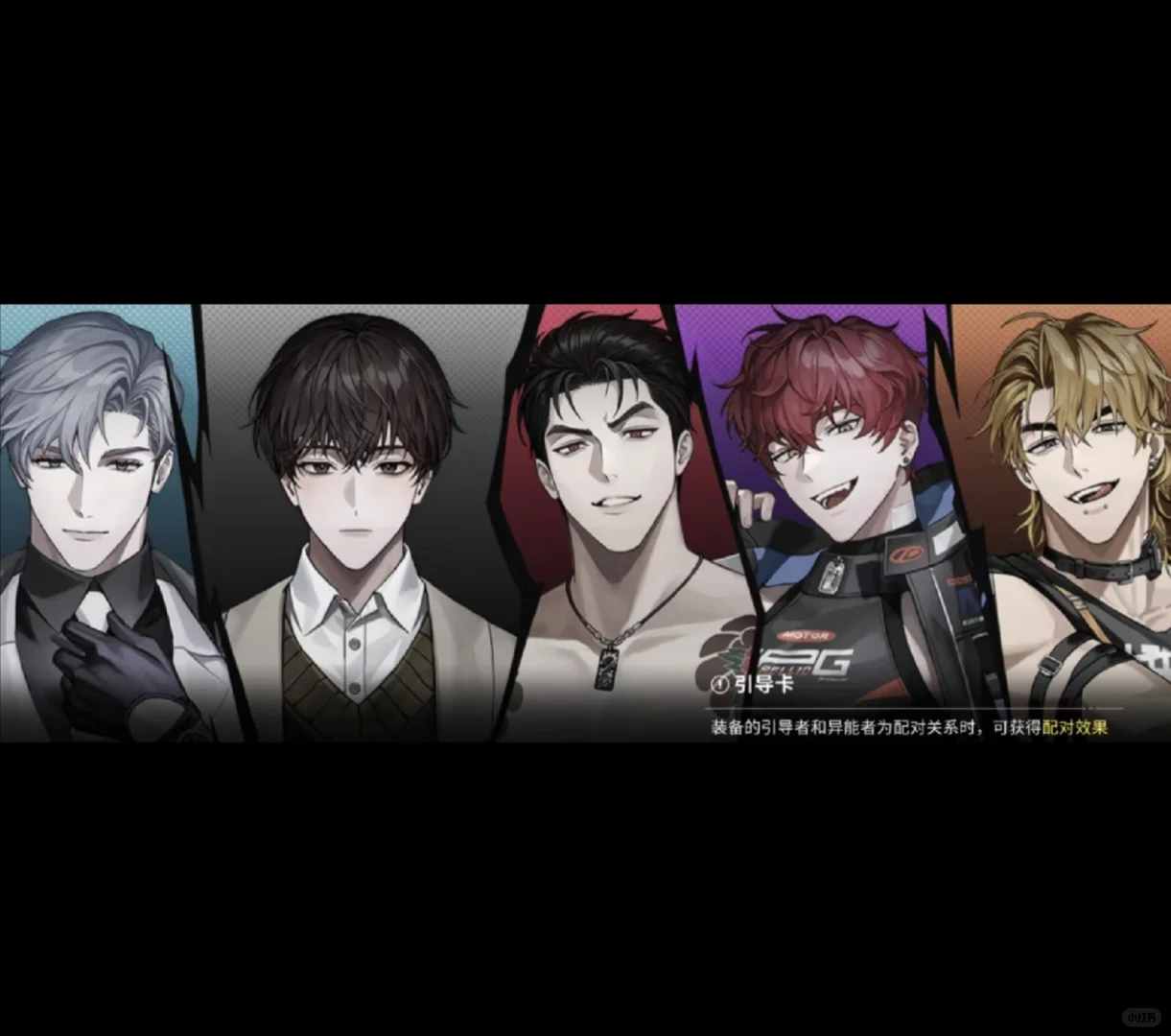 零始之门手机版安装教程来了