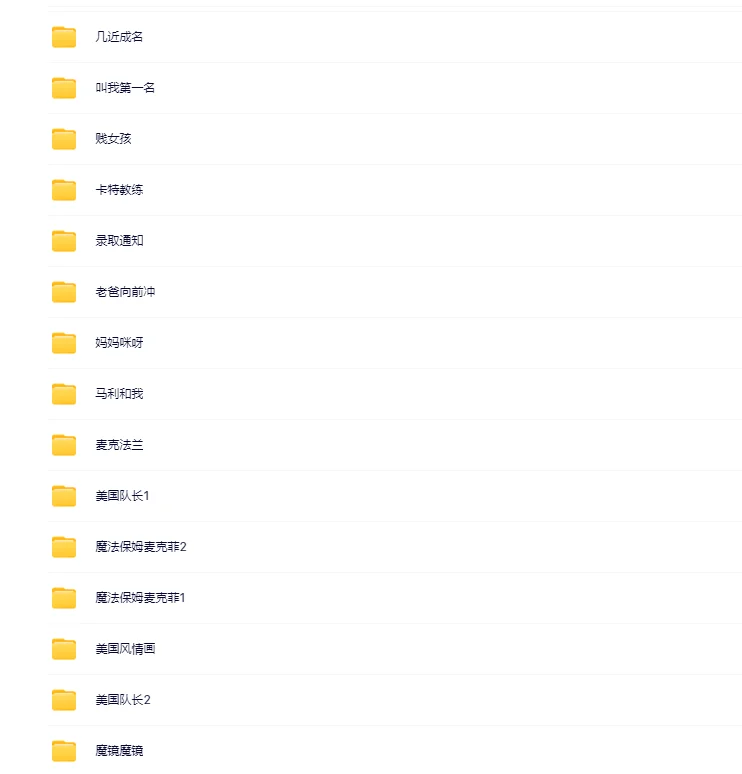 1r五部永久电影