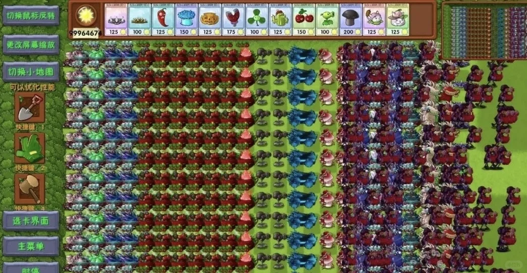 植物大战僵尸全系列游戏下载教程