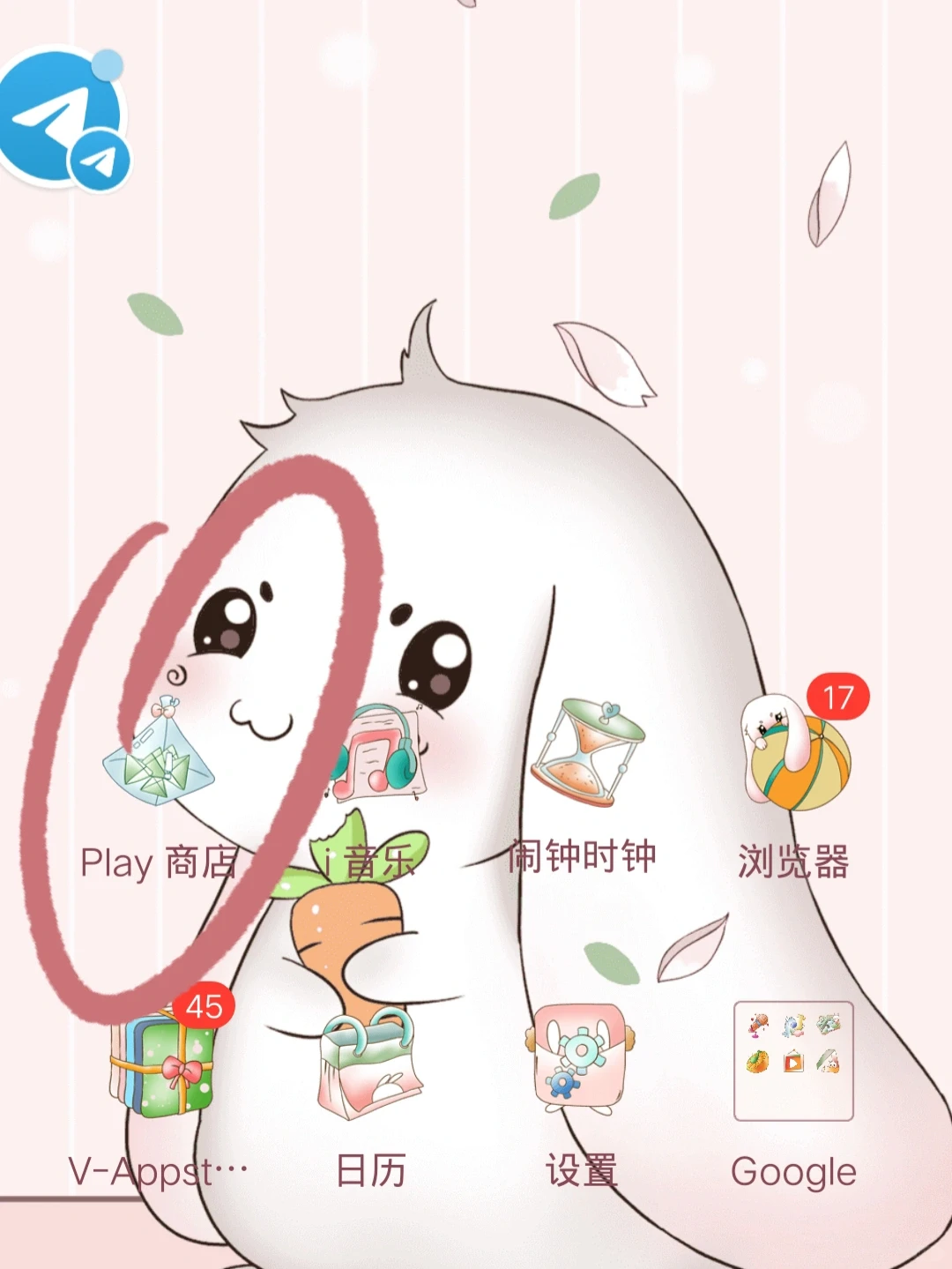 下载游戏的地方✨