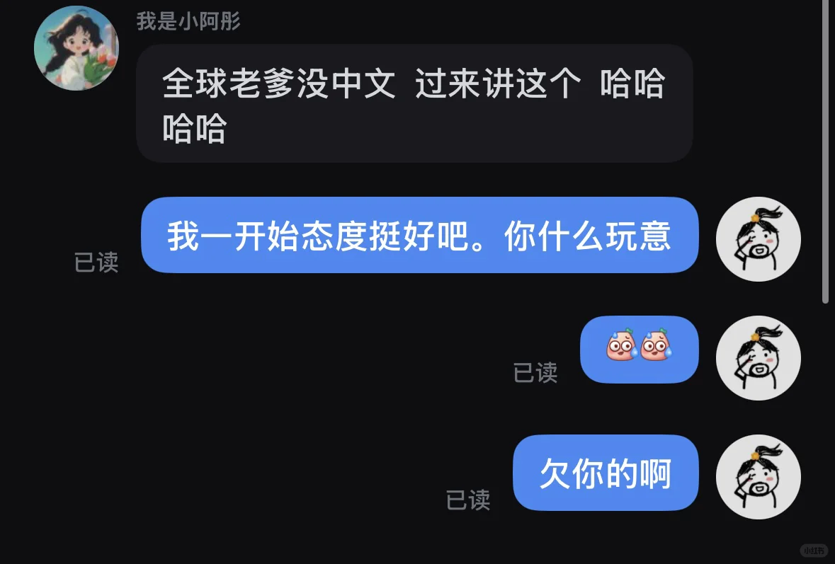 老爹游戏免费下载