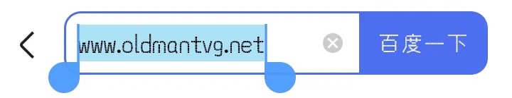 全网最简单psp游戏下载方法 仅需一部手机