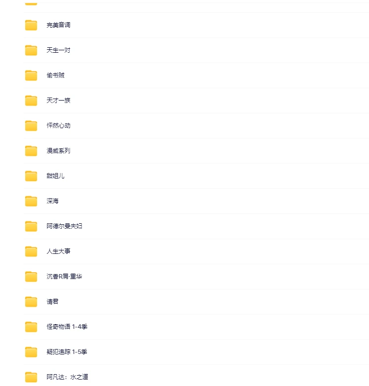 1r五部永久电影