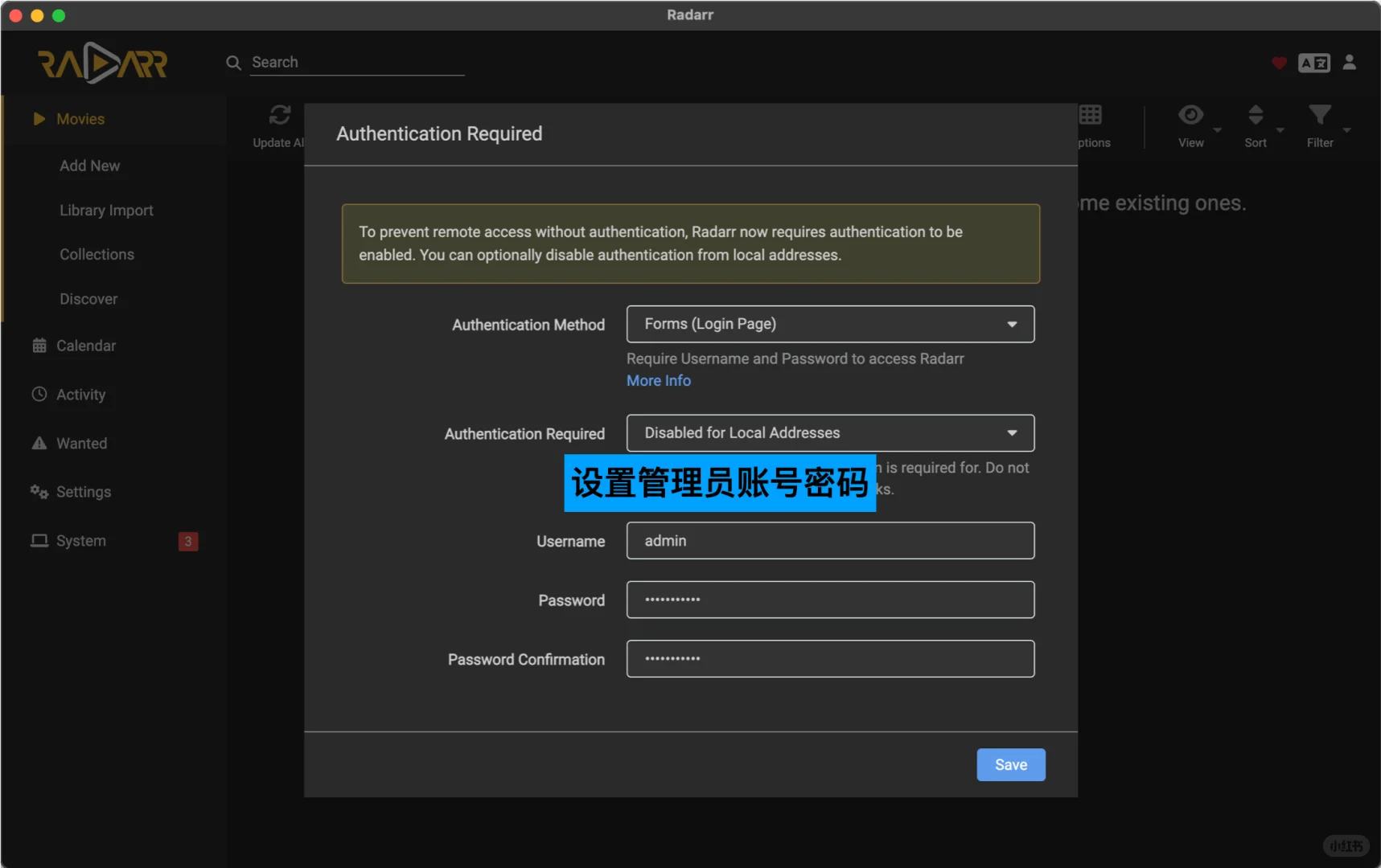 影视下载刮削自动化Radarr的Docker镜像部署