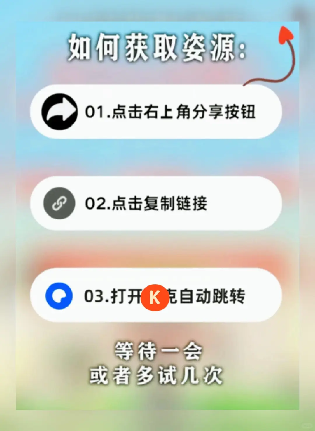 《恐怖躲猫猫》系列游戏下载安装教程来啦！