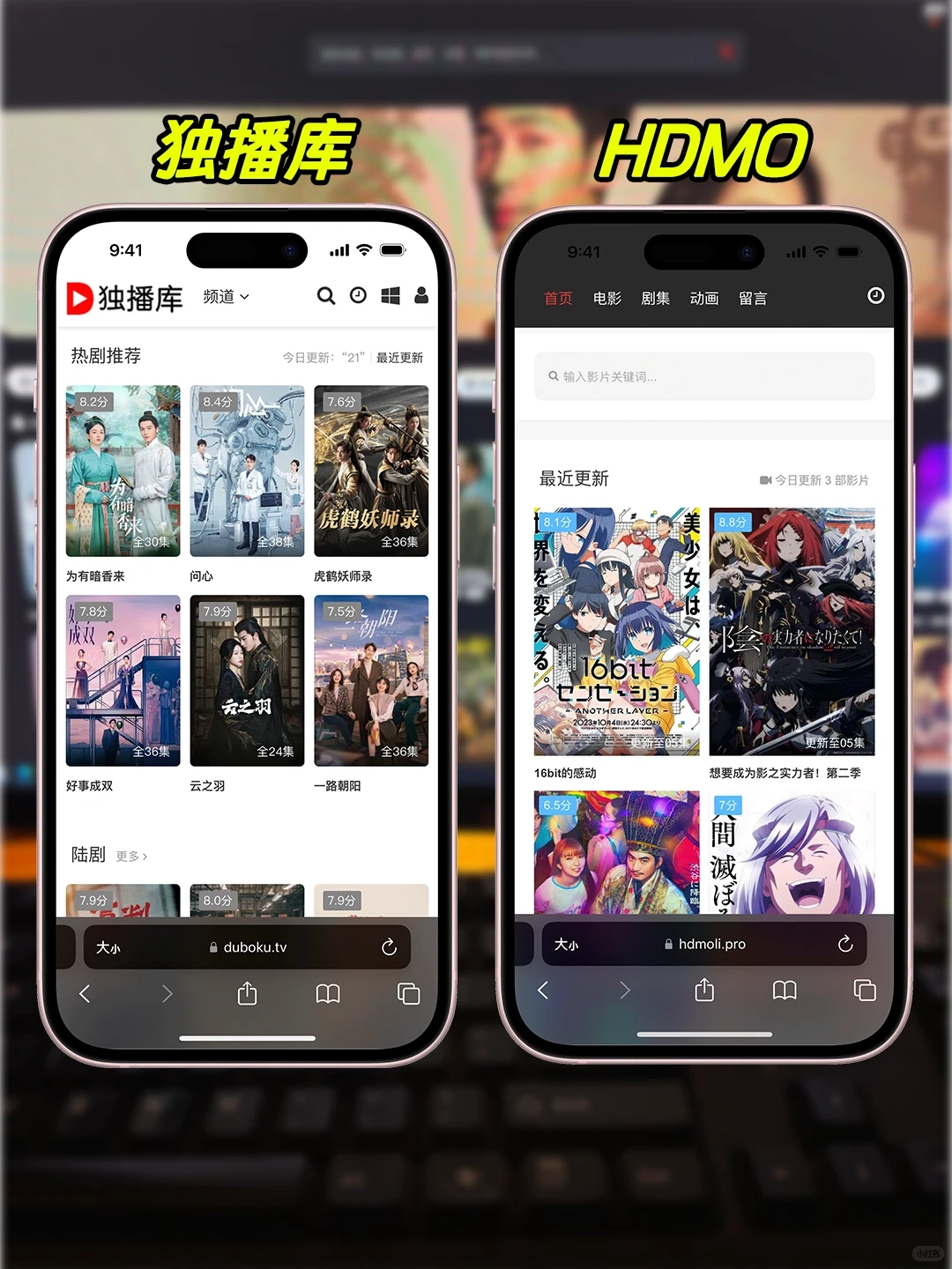 ㊙️6个神仙观影网站，白嫖党必备