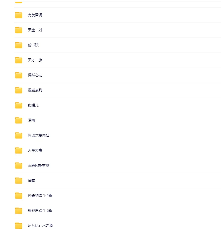 1r五部永久电影