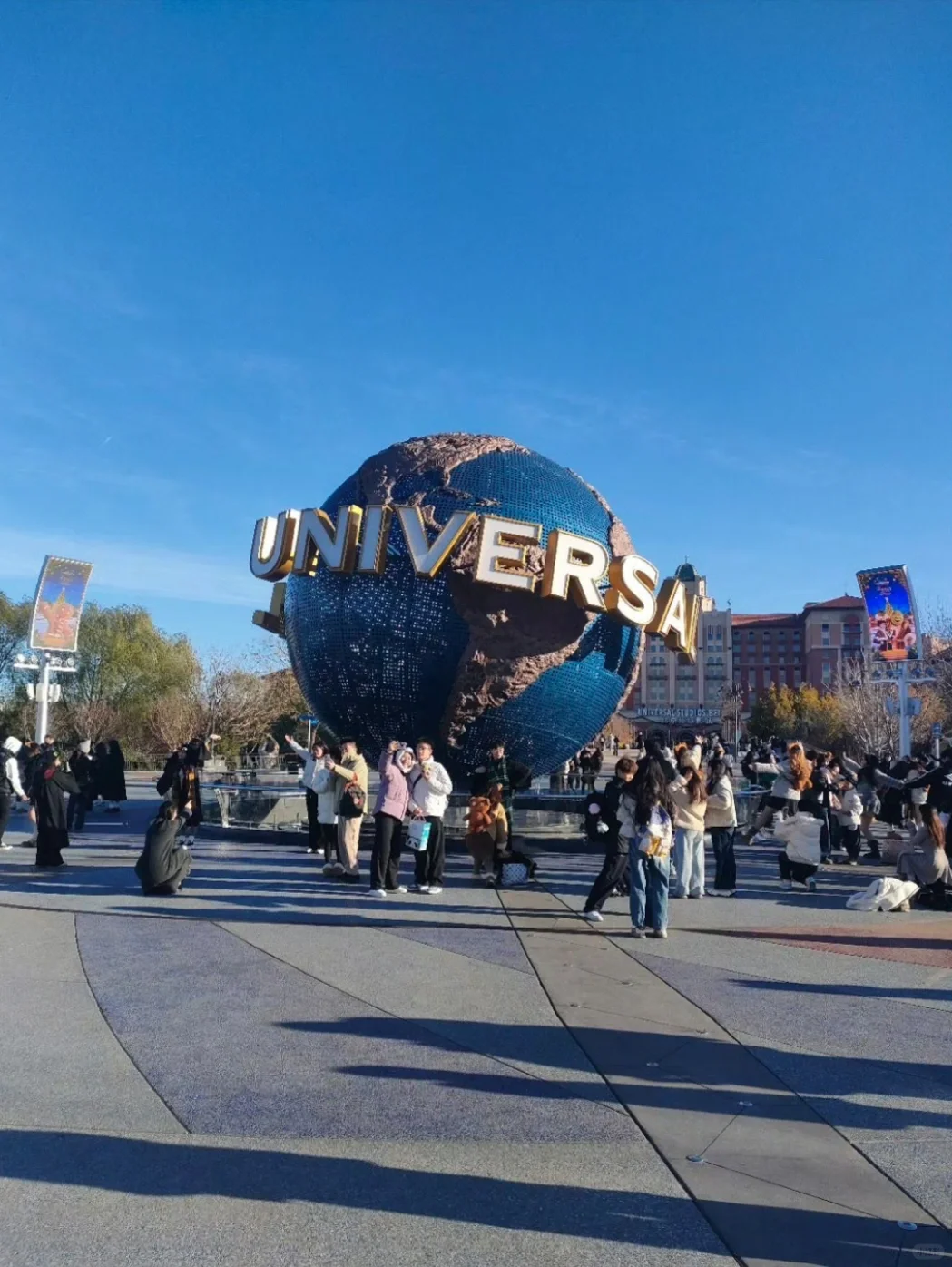 紧急通知⚠️北京环球影城12.2惨状，项目关闭