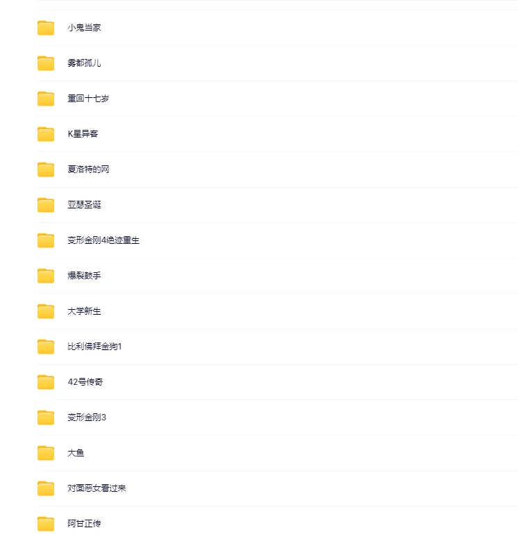 1r五部永久电影