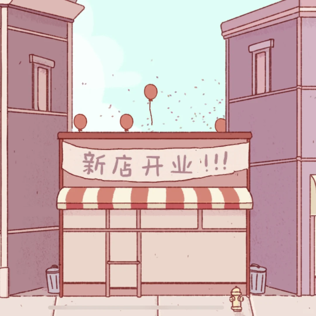 可口的比萨现已于多平台同步上线中国大陆