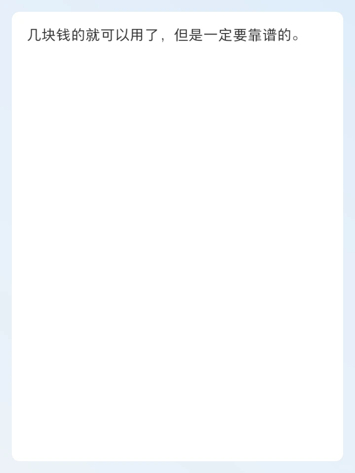 手机怎么下载电影到u盘