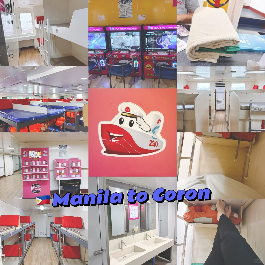 🇵🇭13小時的 ┆2GO 第3刷體驗┆Coron之旅