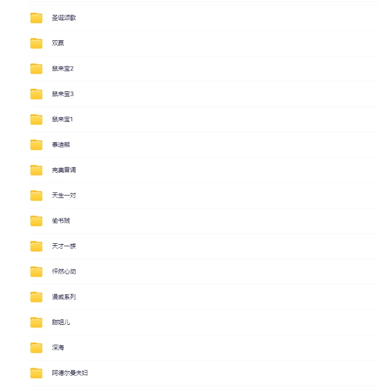 1r五部永久电影