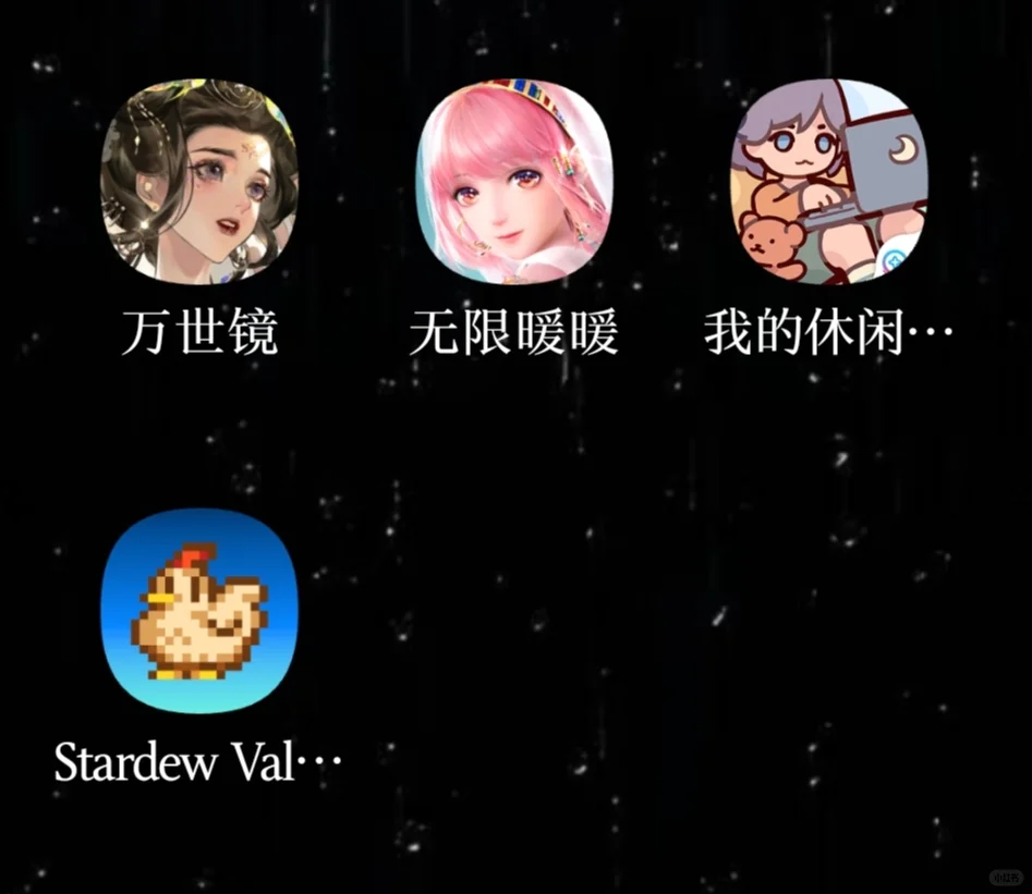 咦，我不是在复习吗