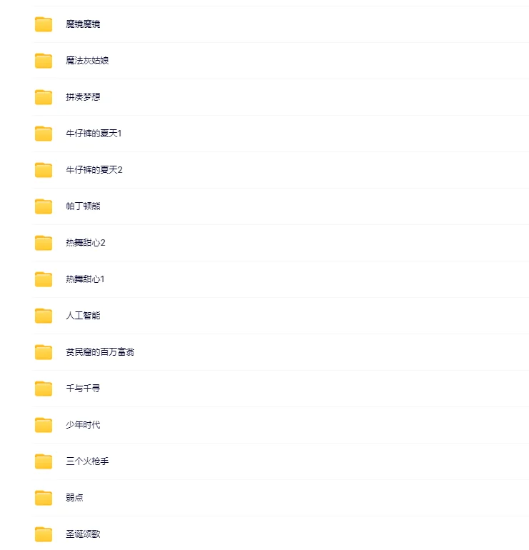 1r五部永久电影