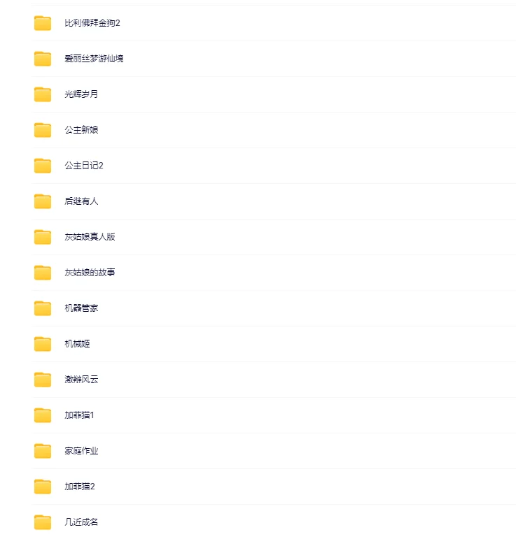 1r五部永久电影