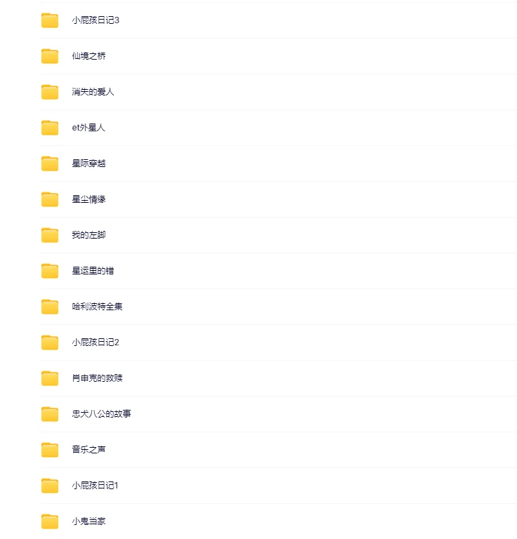 1r五部永久电影