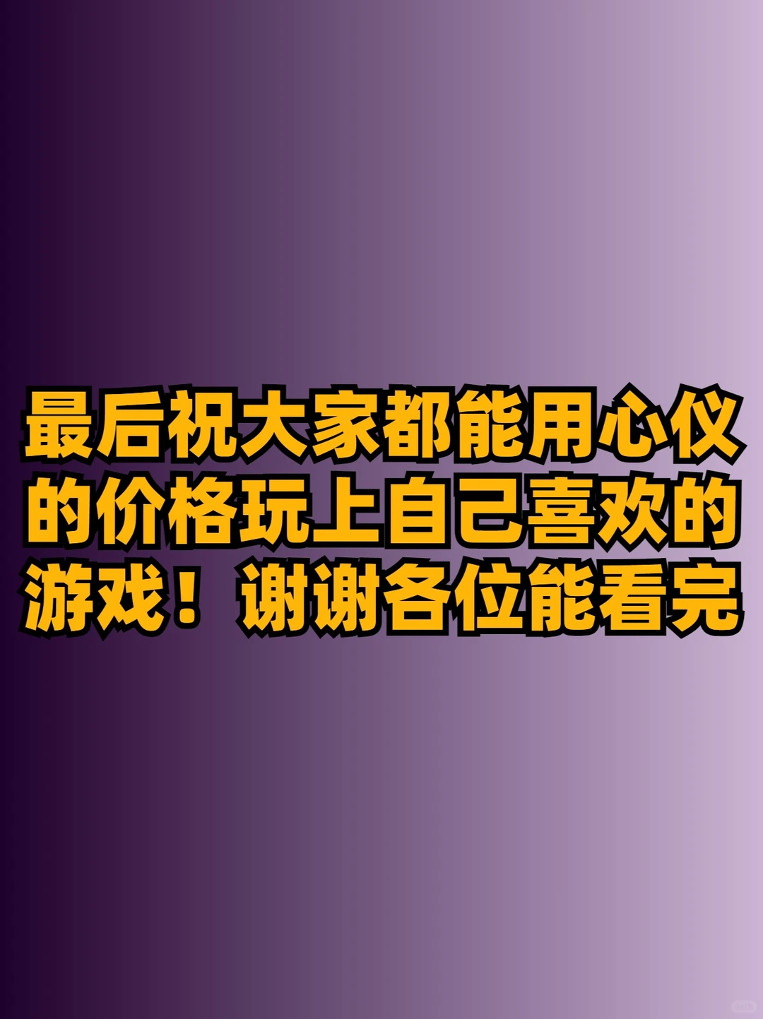 老爹全系列游戏下载攻略🧌