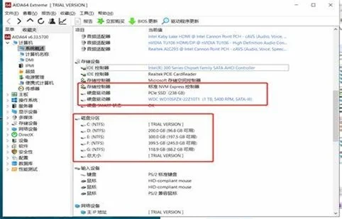 Apex英雄下载不了?