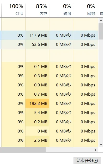 流放之路2下载卡到崩溃，教你一招快速提速