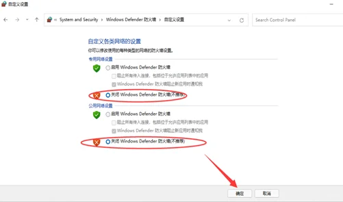 Apex英雄下载不了?