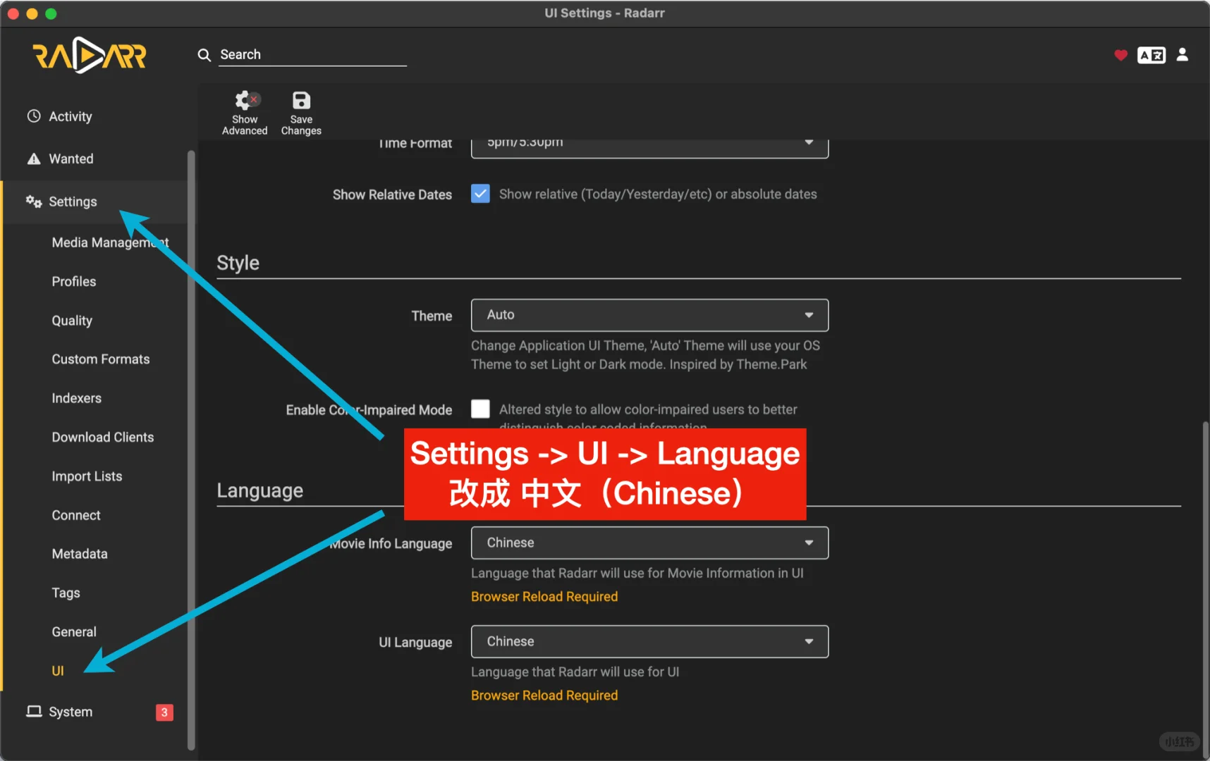 影视下载刮削自动化Radarr的Docker镜像部署