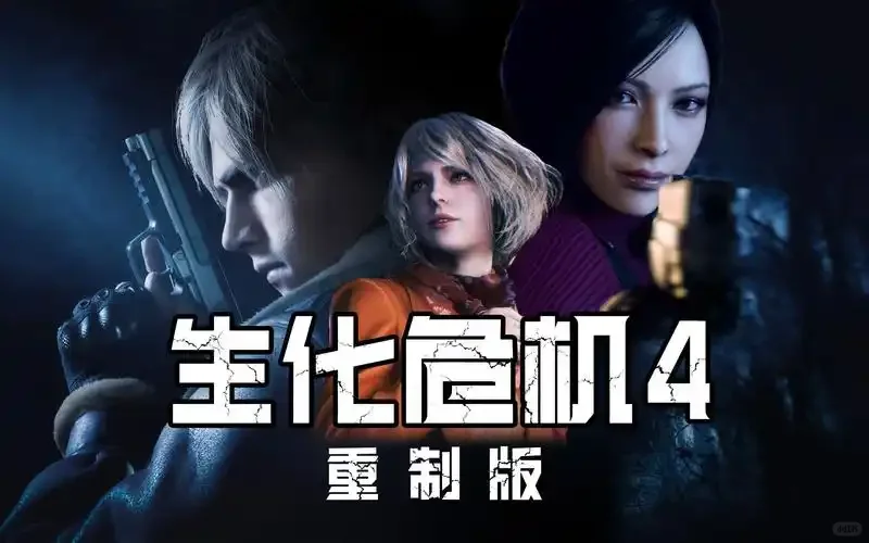 6000款单机游戏合集🎮