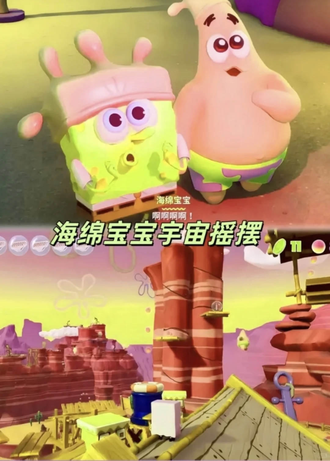 少女心小游戏来啦！动作轺辋籸瘖痥多好