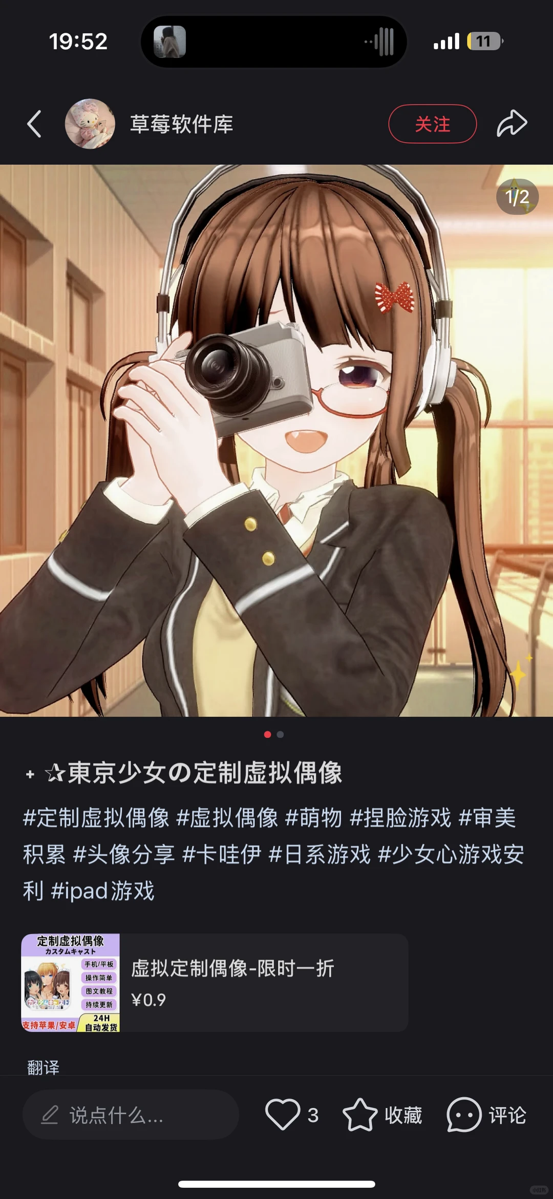 大家遇到这样的千万别买