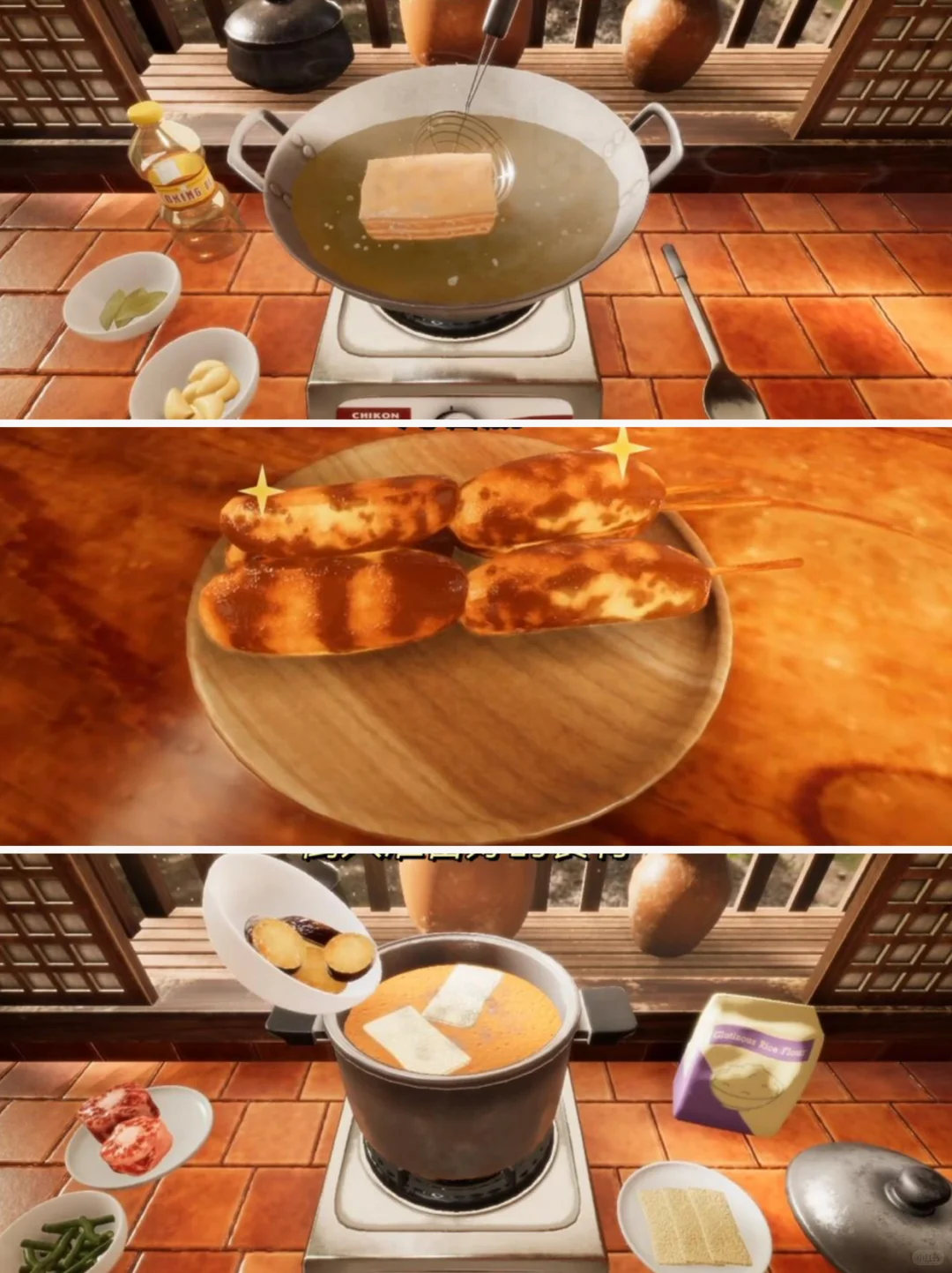 《汤锅Soup Pot》🍲下载安装教程来啦～