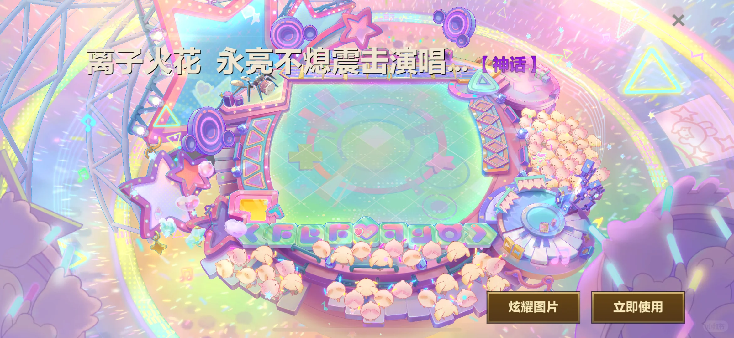 一发吗？但是我不会玩这游戏啊。。。