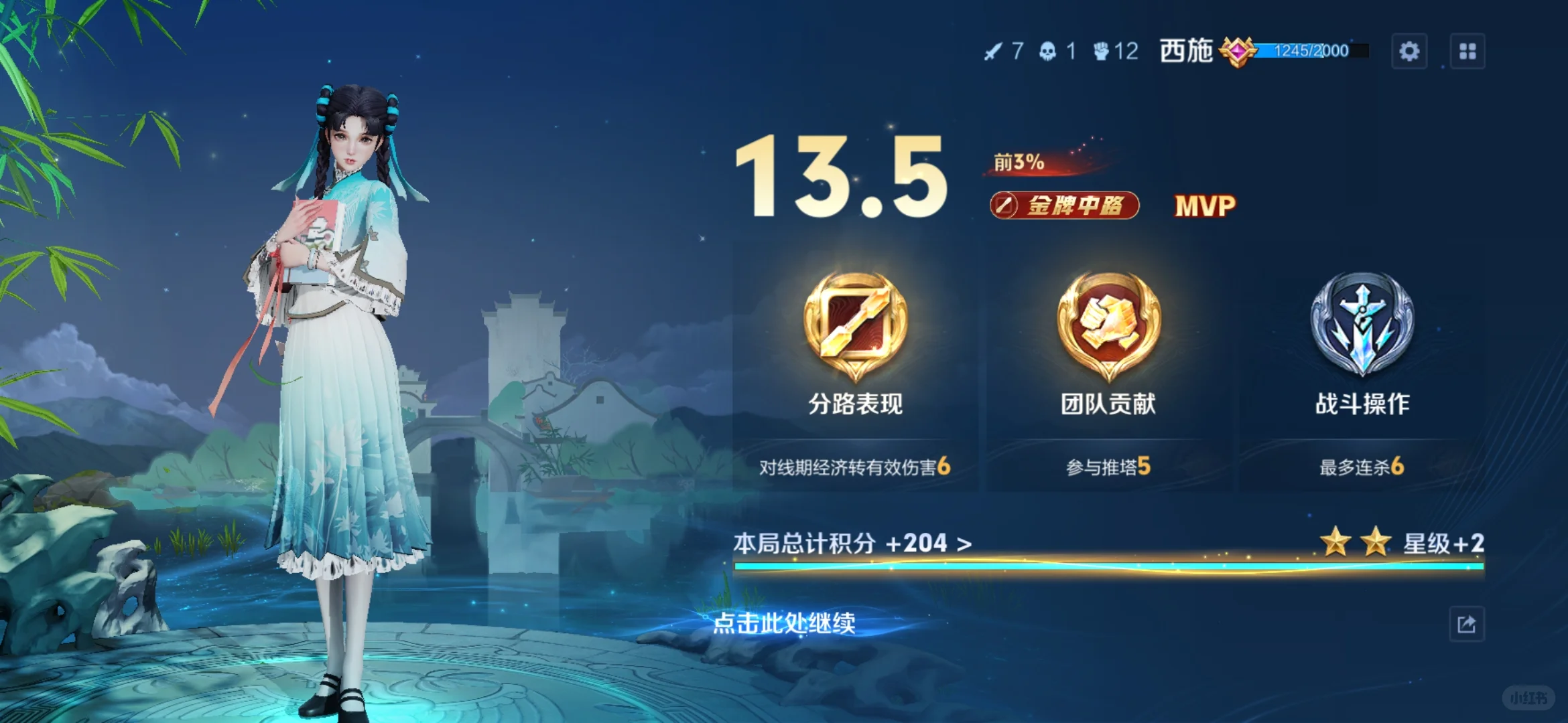 和图无关有没有人可以和我玩游戏