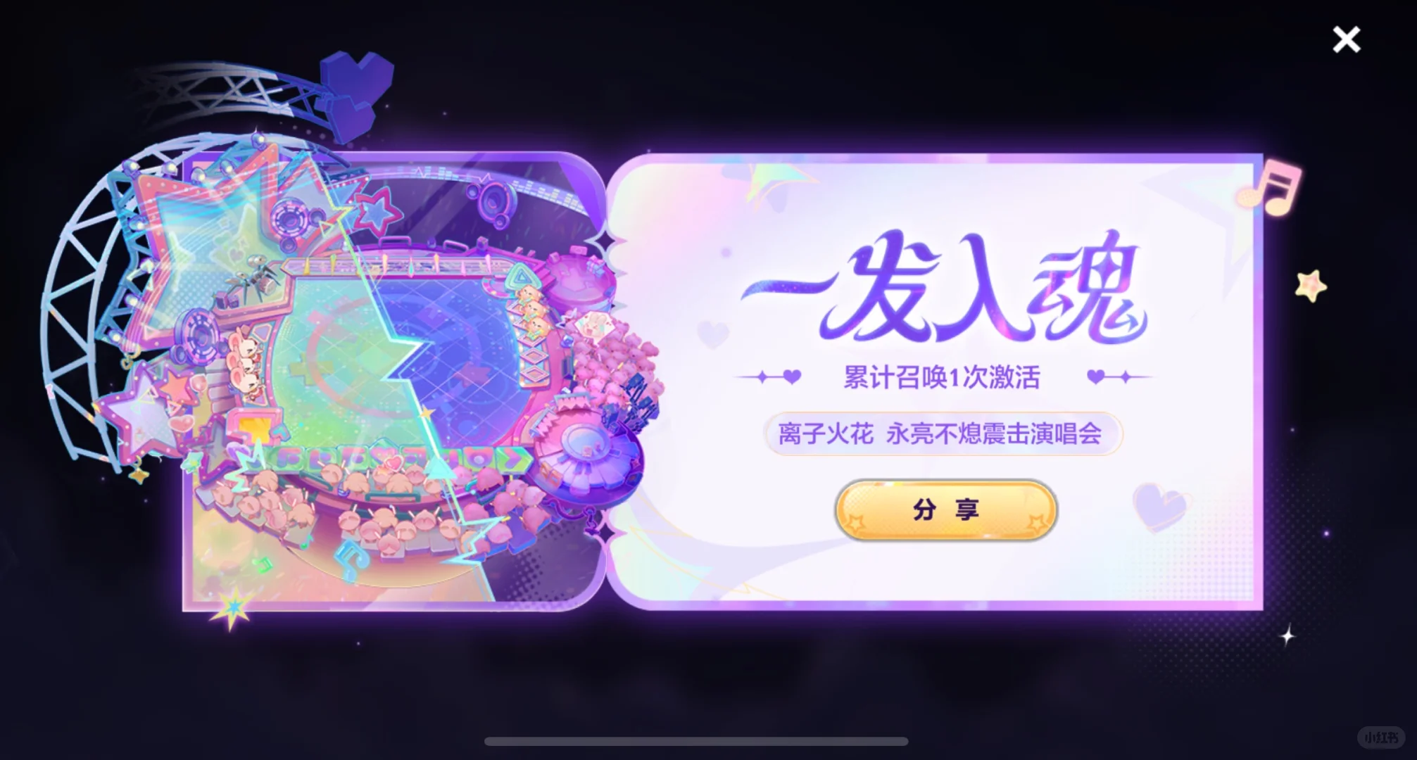 一发吗？但是我不会玩这游戏啊。。。