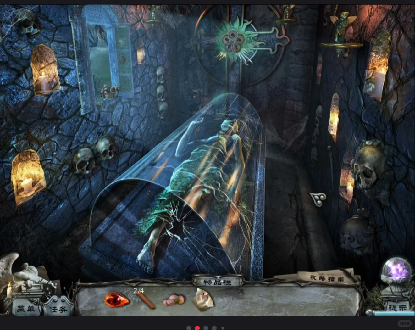 寻找游戏！！大概08年左右，电脑寻物解密