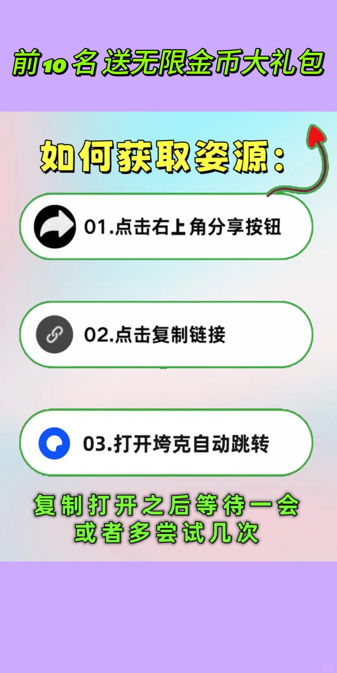 植物大战僵尸 全系列 免费资源