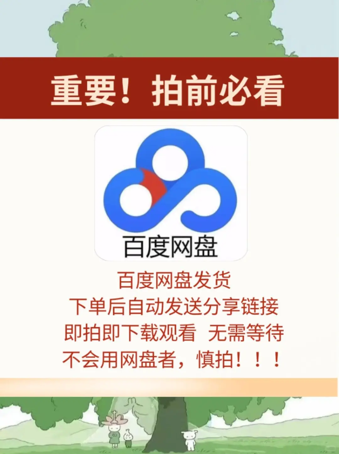 💫中医学习必备！沈绍功合集下载超方便